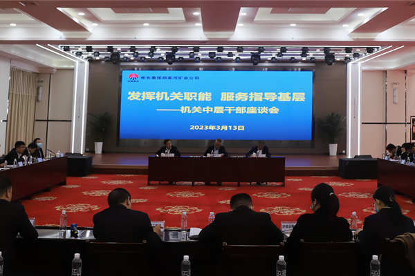 1680855917139332.png »ú¹ØÂÄÖ°×ù̸»á_¸±±¾.png