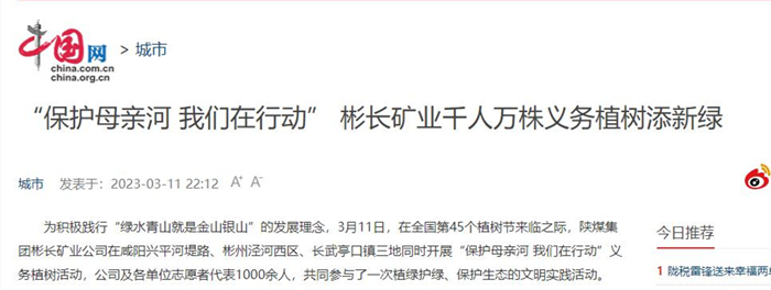 1681170740204567.jpg 1.jpg