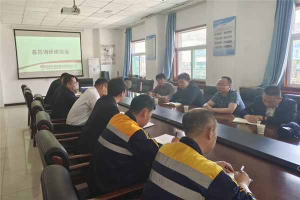 1682239984659460.jpg 下层调研.jpg