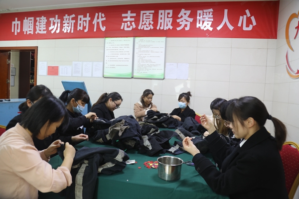 1682320868468014.jpg 4.Èý°Ë¸¾Å®½ÚÔ˶¯_¸±±¾.jpg