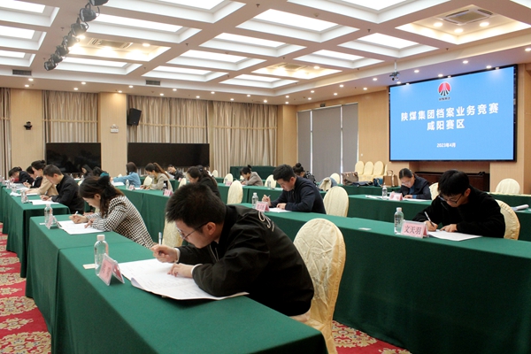 1682408047465251.jpg 赛场2_副本.jpg