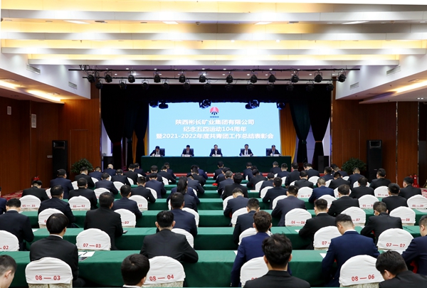 1683188318389655.jpg 会场_副本_副本.jpg