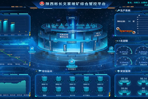 1683279204873690.jpg ͼƬ¶þ_¸±±¾.jpg