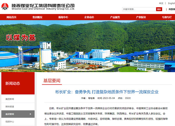 1683425284188627.jpg 44444.jpg