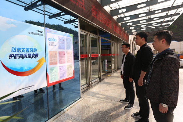 1683876374104106.jpg 225A2206_¸±±¾.jpg