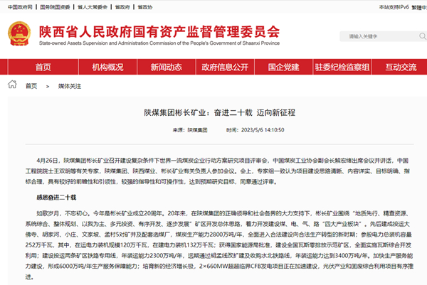 1683885670999301.jpg 0.jpg