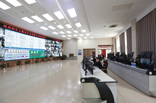 1684044450188152.jpg 4——管理智慧化 指尖力量掌“天下” .jpg