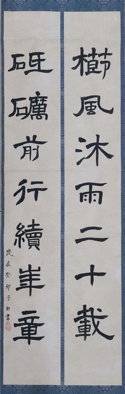 1685347090139642.jpg CCC80804CA62D50DDC4AB5179DA0FF09_副本.jpg