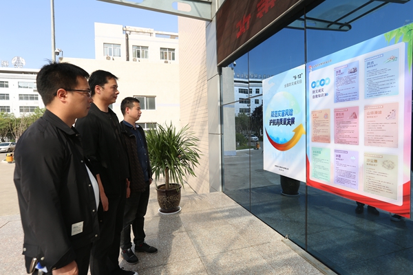 1685416481137694.jpg 225A2209_副本.jpg