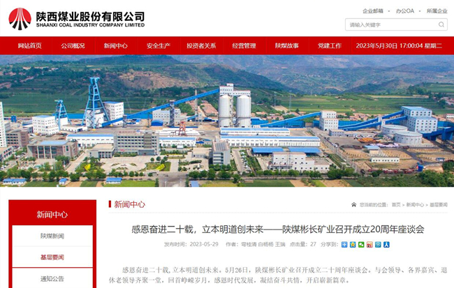 1685437438169485.jpg 1.jpg