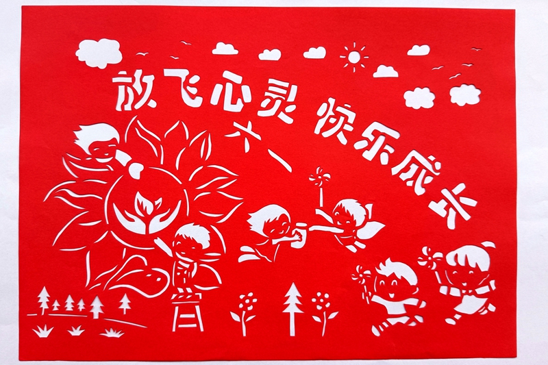 1685581129123185.jpg 6_副本.jpg