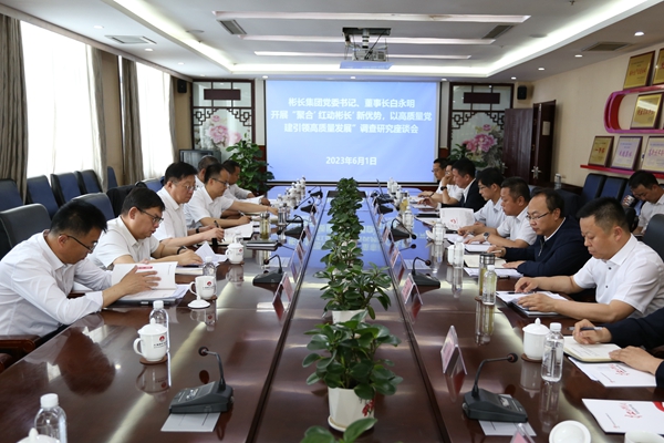 1685670134191042.jpg IMG_7247_副本.jpg