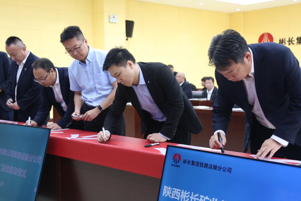 1685670987132361.png 清静允许签字.png