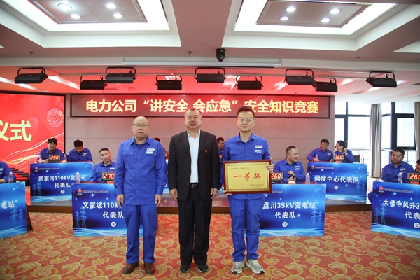 1685693445459589.jpg IMG_3067_副本.jpg