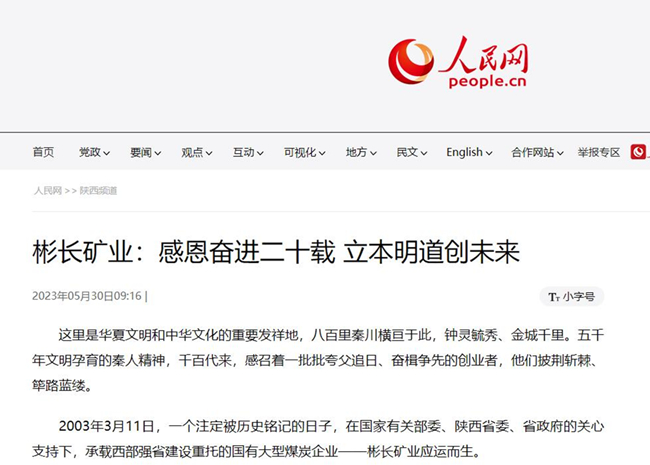 1685860720131954.jpg 111.jpg