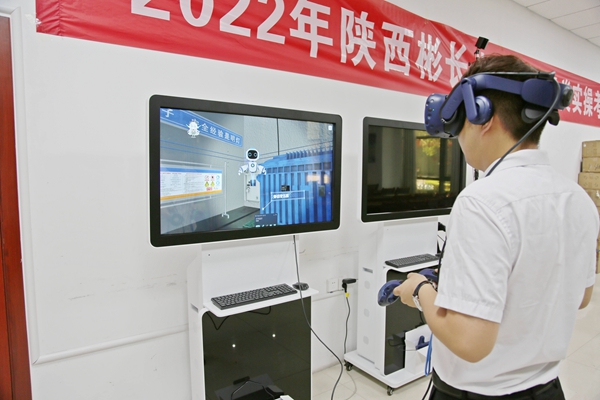 3 ͼΪСׯ��AR�徲��ѵ_����.jpg