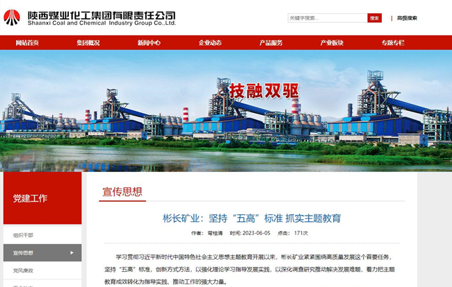 1686031755152427.jpg 0.jpg