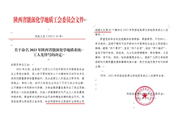 1686119282199379.jpg 配图_副本.jpg