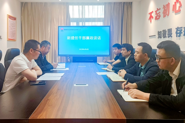 1686637196887492.jpg 1_副本.jpg