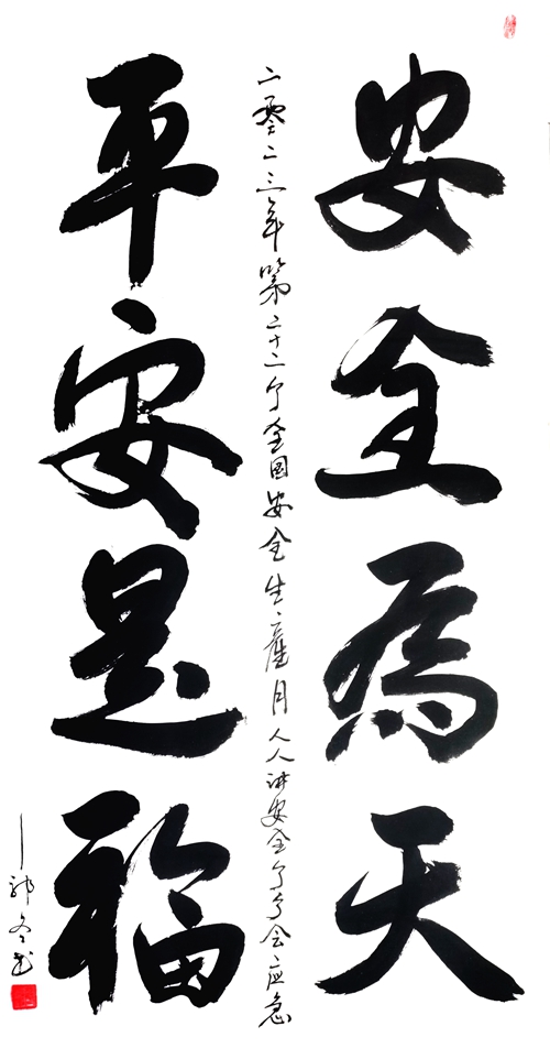徲ΪƽǸ_.jpg