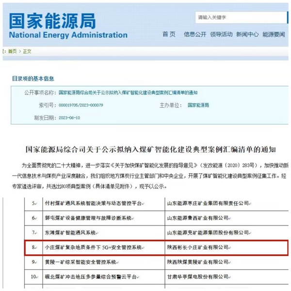 E746261DB28A69B4B95BCC79C4E7AC6C_����.jpg