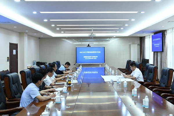 1686886896184196.jpg 配图_副本.jpg