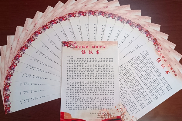 1687167569106510.jpg B045957D93B966A2188FD946ECFEA075_副本.jpg