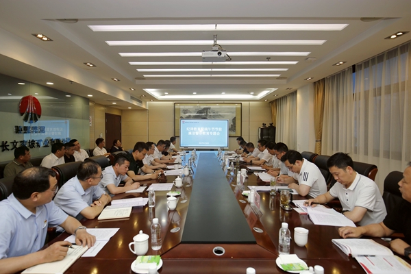 1687331945564448.jpg 6.20清廉聚会_副本.jpg