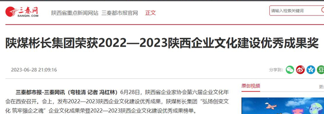 1688008306196574.jpg 0.jpg