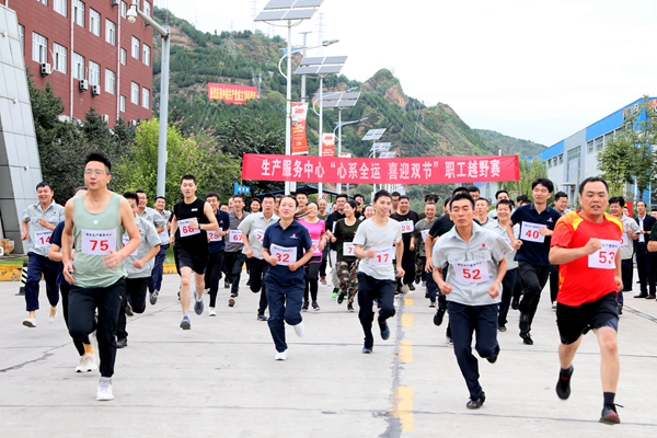 1689577677150016.jpg 5_¸±±¾.jpg