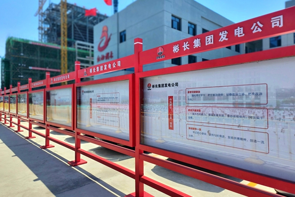 1689909382178426.jpg 增强宣传_副本.jpg