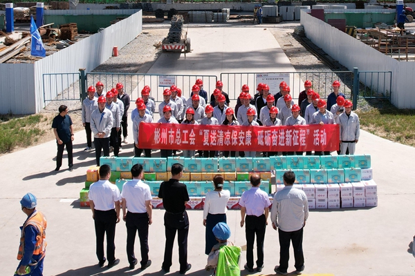 1690169806411035.jpg 图片2_副本.jpg