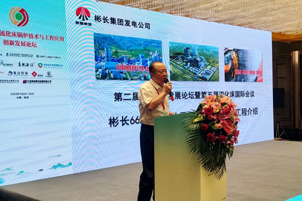 1690419114658461.jpg ͼƬ_¸±±¾.jpg