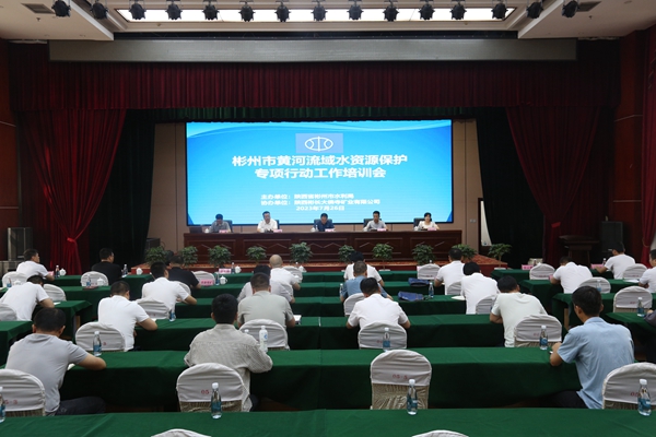 1690445697620141.jpg 225A8409_¸±±¾.jpg