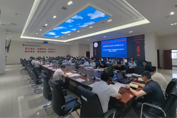 1690511840135235.jpg 图2_副本.jpg