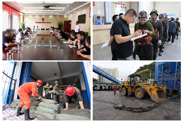 1691379199195881.jpg ´óèóÓî.jpg