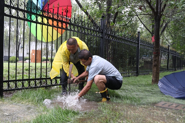 1691394702170396.jpg 7V4A7480_¸±±¾.jpg