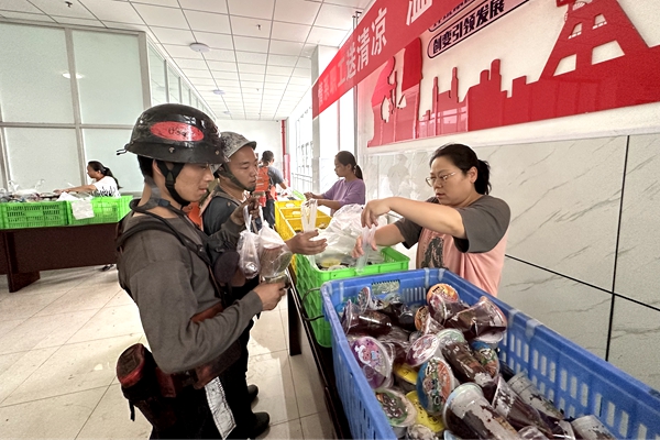 1691638775109544.jpg 3_副本_副本.jpg