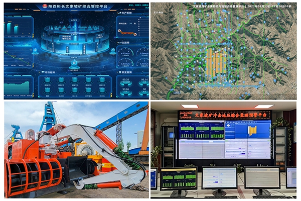 1691982889152023.jpg 3.jpg