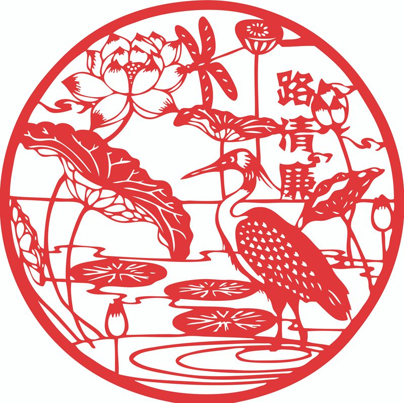 1692753028814486.jpg 一起清廉_副本.jpg