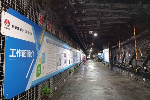 1692757046626885.jpg 2.Çå¾²Éú²ú±ê×¼»¯_¸±±¾.jpg