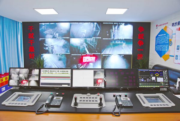 1692757100820530.jpg 4.×۲ɶӼ¯¿ØÖÐÐÄ_¸±±¾.jpg