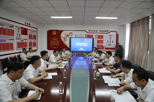 1692757140110020.jpg 6.Çå¾²ÆÊÎö»á_¸±±¾.jpg