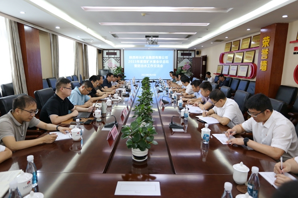 1693190365953093.jpg ͼ2_¸±±¾.jpg