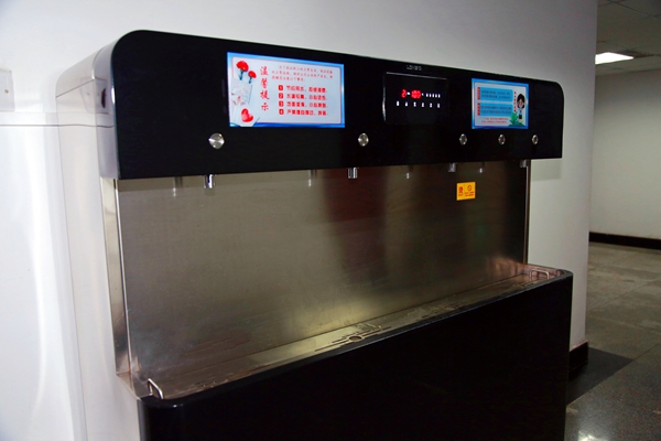 1694052540207238.jpg 3“小水吧”.jpg