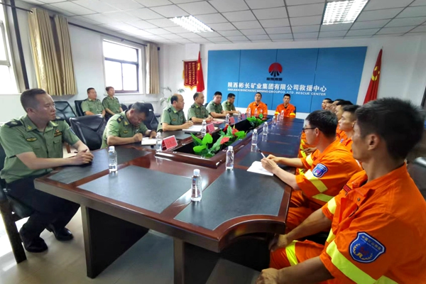 1694165970263241.jpg 微信图片_20230908165405_副本.jpg