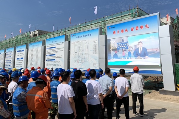 1695029310200455.jpg 开展警示教育_副本.jpg