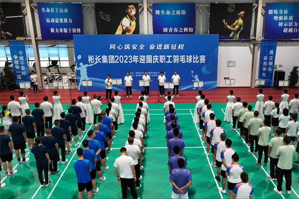 DJI_0551(1)(1)_����.png