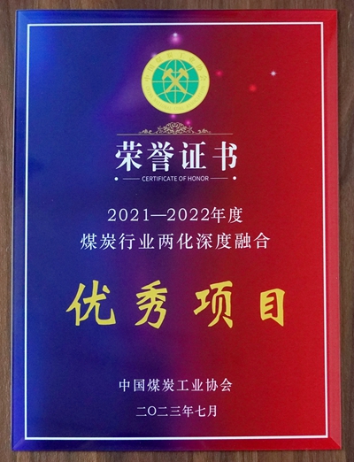 ΢��ͼƬ_20230928104427_����.jpg