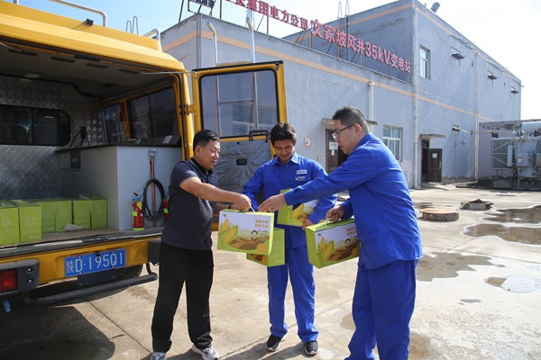 1695871911857120.jpg IMG_7525_副本.jpg